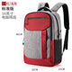 ASPENSPORT (ASPENSPORT) large capacity backpack fashion casual burden reduction junior high school students school bag business travel computer backpack red_light gray [standard version]