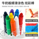 Wu Story Girl Toy Drawing Set Painting 7-14 лет детские подарки 3-6-10-й день рождения подарки 15 высококачественных практических роскошных изданий [145 штук с алюминиевой рамой] набор живописи.
