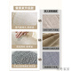 Chuangjingyi Selected Carpet Living Room 2025 New No Washable Wipeable High-end Living Room Carpet 2025 New Cool Floor Mat Summer Ice Wire Yimu-15780 150cm*200cm [Scratch-resistant and wear-resistant]