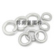 Wen Yijia Customized GB93 Darkro Elastomer Pad Spring Waschmaschine Anti-Korrosion und Hochtemperatur-elastische Dichtung M6M8-M42 Hochfestes Elastomer-Pad M12350/Boxmaterial 65 mn