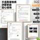 百马饰 适用于别克gl8脚垫全包围tpe652t路上公务舱653t es陆尊胖头鱼 全车-TPE脚垫+咖色地毯+尾箱垫
