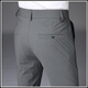 Huili Bingsi Pantalon à séchage rapide pour homme en été pour hommes pantalons commerciaux élastiques pantalons de papa décontractés d'été élastique Huili 1098 gris neuf minutes 28 Circle de taille deux pieds un
