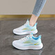 Hongxing Pinke Women's Shoes, Sports Shoes for Women 2025 Nuevos zapatos de malla transpirable de verano, zapatos de malla de choque suave y liviano que absorbe zapatillas de malla, zapatos casuales para mujeres, púrpura 38