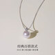 First Fortune Freshwater Pearl Pendant Elegant Pendant for Girlfriend Birthday Gift S925 Silver Necklace for Women 9-10mm Freshwater Pearl* with S925 Silver Chain