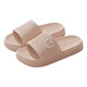 Bao Qiaoxu 2025 einfache Sandalen für Frauen Paar Sommer Home Interior Badezimmer Anti-Rutsch weicher Boden Sandalen 2501 Lila 36 -3735-36 Fuß Verschleiß