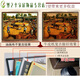 自粘饭店装饰画贴画东北民俗画 农家院挂画 北方农村田园农民丰收 墨绿色Z1049 背胶雪佛板边框60x80厘米单张画