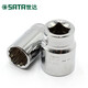 世达 SATA工具套筒1/2大飞棘轮扳手12角梅花套筒头8-32mm套管头子13601 13610/19mm