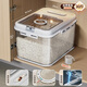 Jia helper rice barrel sealed rice container household insect-proof and moisture-proof rice tank rice storage box rice box flour storage tank 30Jin Jin is equal to 0.5 kg