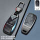 适用于奔驰G500钥匙套AMG G63G350GLE350450GLS450金属包扣男 B款渐变水墨黑金属扣