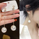 Pang Donglai DL light luxury earrings pearl earrings for women's Queen Mother's unique earrings 2024 new style earrings straight needle double-layer diamond pearls
