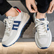 Changxiang Huili men's shoes for men's summer new mesh breathable casual board shoes for students' sports running shoes thick-soled dad shoes RF-1853 white 41