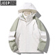 JEEP SPIRIT Jeep Shock Clothes Women's Three-in-One Jacket 2025 New Windproof Waterproof Spring Autumn Winter New Year Wearing Mountaineering Clothes Men's Women's Oak Brown XL