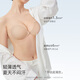 LUCKMEEY women's fabric bra pads anti-slip push-up invisible front button bra wedding dress bra pads thin