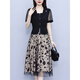 
Hengyuanxiang middle-aged mother summer dress Lady's summer 2025 new fashionable and stylish temperament fake two-piece dress black - 7371 L (110Jin [Jin equals 0.5 kg] or less)