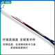 Yonex yonex badminton racket carbon faser ultraleichter grundlegender shot full carbon mittelstick professionell offensiv schieß