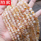 QKX Hong Kong and Macao light luxury high-end quality non-optimized citrine round beads yellow pagoda crystal loose beads semi-finished bracelet necklace beaded dark style 4mm 1 string