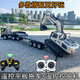 Zhuoshi Grande remorque télécommande pour enfants Transport de transport de voiture de voiture de voiture Toys Boys Charges semi-trail camion gris télécommande à plat remorque chaque voiture a un ensemble de batteries rechargeables d'environ 25 minutes d'environ 25 minutes