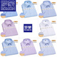 Romon 2025 Summer haut de gamme Men de gamme à manches courtes Men Men Business Formal Shirt Anti-Wrinkes Sans Casual Shirt Men 829-1 Blue Small Grid [Garnières courtes] M 38 [110-120JIN [Jin est égal à environ 0,5 kg]]]