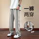 Ran Yilans selbe Sommer-Eis Silk Long Hosen für Jungen und Schüler der Junior High School Sport Casual Hosen für Kinder Wear Hosen K9905 Khaki Qualitätssicherung M 80-100jin [Jin entspricht 0,5 kg]