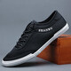 Mishide Sommer dünne Eis Silk Stoffschuhe Herren blinkende Sommer atmungsaktiv