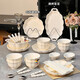 Xibaisheng Underglaze farbiges Tischgeschirr Set mit hochwertigem Haushalt Keramik Reisschüssel Teller Butterstil Hauswarmingschüsselplatte und Essstäbchen Set 5-Zoll-Reisschüssel Gold Zeichnung 13792 Packungen