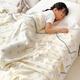 Pick-up cat gauze blanket double-layer gauze children's kindergarten air-conditioning blanket baby baby blanket nap single towel cotton wrinkled gauze-Yuanqi Duck 180cm200cm-double blanket one blanket multi-purpose