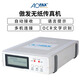 AOFAX A20\A30\A60 network paperless sending and receiving fax machine digital electronic fax machine computer offline can send and receive fax group sending equipment fax to mailbox signature and seal A60 (multi-machine version)
