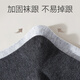 Chaussettes pour hommes pour hommes pour hommes 100% coton pur antibactérien printemps et sueur en sueur d'été et chaussettes de tube à tube décontractées à l'épreuve des odeurs.