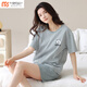Modal Damen Sommer Kurzärärmel-Shorts Feste Farbe Baumwolle Pyjamas Home Clothing Set Cotton einfach lässig und können süße MX getragen werden [9859] High-End Pure. Cotton M empfohlen 75-95jin [Jin ist 0,5 kg]