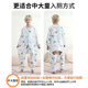 Children's sleeping bag for large and medium-sized children, spring and autumn bamboo cotton gauze baby split-leg pajamas, baby anti-kicking quilt, zoo XXL size
