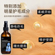 Dog hair care essential oil pet SPA hair conditioner fragrance anti-static hair smoothing agent Pomeranian cat knot opening care spray 1 bottle of hair care essential oil