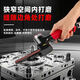 YWZR适力气动砂带机手持磨光机砂轮拉丝机环带机条形打磨机工具 适力6623砂带机20*520MM