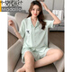 Modal ice silk pajamas for women in summer new sweet Korean gentle pink shorts shorts internet celebrity style home clothing set WLW9227# M [Suggested 80-100Jin [Jin equals 0.5 kg]]