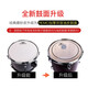 
Bullfighter drum set (Bullfighter) adult beginner children's professional grade jazz drum percussion instrument Burgundy 5 drums 2 cymbals (upgraded oil-skin drum face)