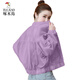
Woodpecker women's short sunscreen clothes Korean loose casual trend 2025 spring and summer new small jacket orange red M 100Jin [Jin equals 0.5 kg]