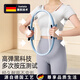 German quality resistance circle for slimming thighs, home yoga leg muscle resistance, middle-aged and elderly leg clamping fitness equipment, Pilates circle - blue