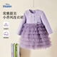
Disney Frozen Autumn New Girls and Children's New Dress Princess Dress Children's Clothing