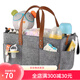 Clcey fühlte Multi-Grid-Windel-Lagerhandtasche Baby 59 Weiß 33*15*18 cm