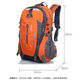 Chilu Outdoor Mountainering-Kapazität Großer Männer und Frauen Rucksack Reise-Wandersportarten Cross-Country-Rucksack 30L Orange Mountaineering-Tasche [mit Taillenschutz]