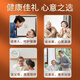 Free product special saffron gift box for women to give to elders mothers to meet parents practical gifts for high-end products for people from Tibet