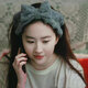 Jingyouyu headband for women to wash face, apply makeup and apply facial mask, special non-slip hair band that does not wet hair and does not press bangs. Liu Yifei's same style. Xu Hongdou's same style in gray
