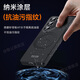Zhifu Samsung Fold6 Case de téléphone mobile Nouveau cas de protection de l'écran de pliage Zfold6 HH HH CENTRAL HINE All inclusive Z Fold6 Anti-Fall Ultra-Thin Magsafe Aspiration magnétique Men and Women Sobre [Yu Ye Hei] Support rotatif magnétique