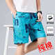[Dünne reine Baumwolle] Shorts Herren Sommer lose Hosen Herrenhosen Arbeiten Hose große Shorts Herren Beachhose 699 Ziegelrot 5xl