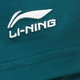 Li-Ning-kurzärmelige Männer 2025 SOMMER SOMMER NEUER STYLE AMMEISSEN SIE AMMAHRENSMERZE