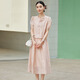 
Ehangy light luxury brand dress for women 2025 summer new high-end fashion slim embroidery two-piece skirt champagne powder (two-piece set) XL