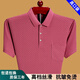Pier Cardin 2025 Sommermodie-Männer kurzärmelig T-Shirt Revers Top Loose Dünnstil Daddy Pure Cotton Polo-Hemd mit Taschengrün 6636 L 170/Vorgeschlagen 120-135jin [Jin gleich 0,5 kg]