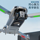兽无人机新品兽无人机SG109PRO带屏遥控器智能避障无刷电机高清航拍飞行器 兽109Pro普控-无刷+避障+光流定位 双电【收纳包+备用螺旋桨+充电线+多充线】