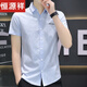 Hengyuanxiang camisa de seda de hielo delgada de verano para hombres Camisa de manga delgada de manga corta y moderno para hombres sin planchar ropa 844 caqui m