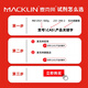 Macklin Laboratory Supplies Biotechnology Grade Scrosa Cas: 57-50-1 Reactivo químico de alta pureza S6212-500G
