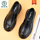 
Woodpecker hollow leather shoes for men in summer breathable one-legged pedal round head punched soft sole casual leather sandals for men 2025 new black punched 15257-00 One-legged pedal 42 (This model is one size larger)